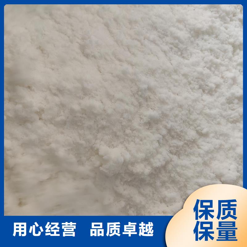 58%-60%醋酸钠非标定制