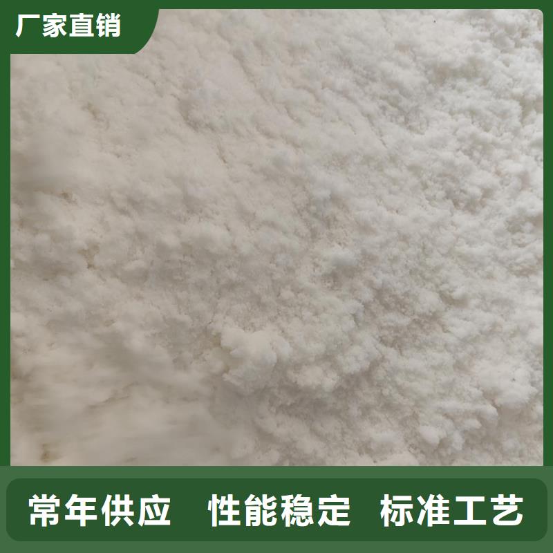 醋酸钠化学式生产定做