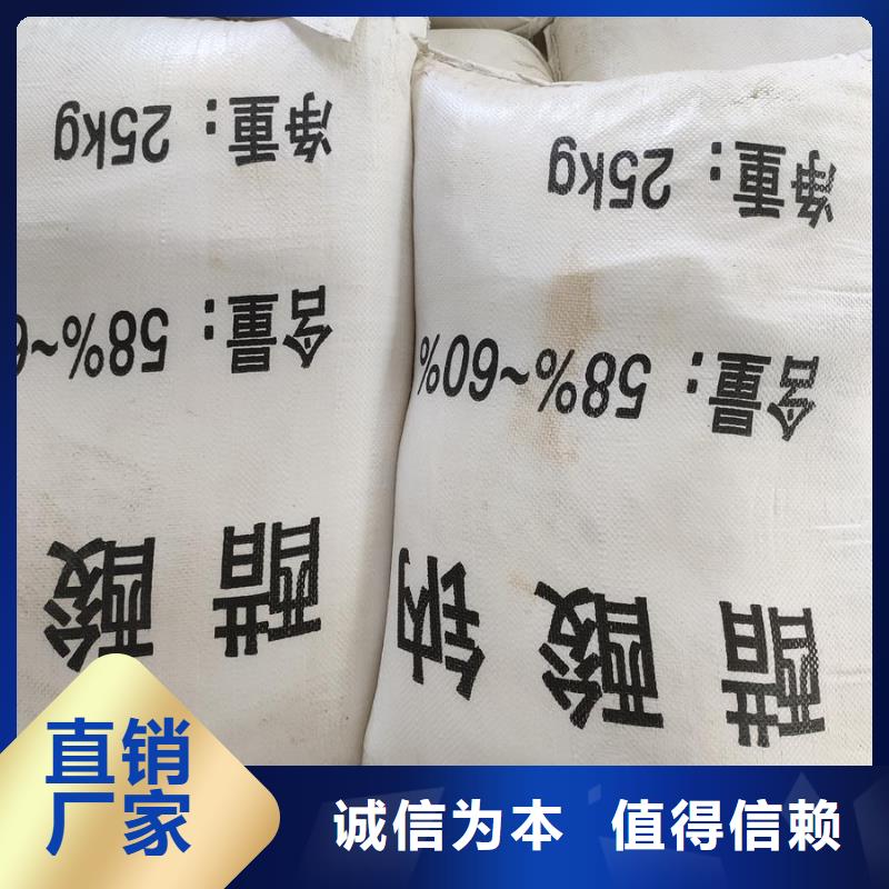 乙酸钠价格多少钱一吨原厂定做