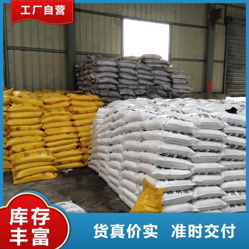 做三水乙酸钠的作用的厂家