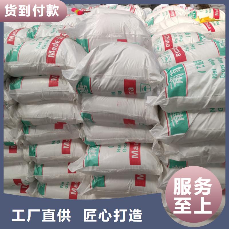 工业葡萄糖可以农用吗出厂价