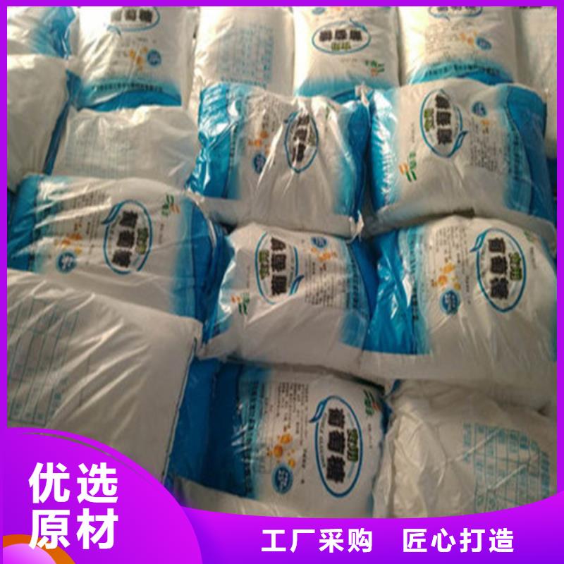 采购工业葡萄糖生产厂家必看-高性价比