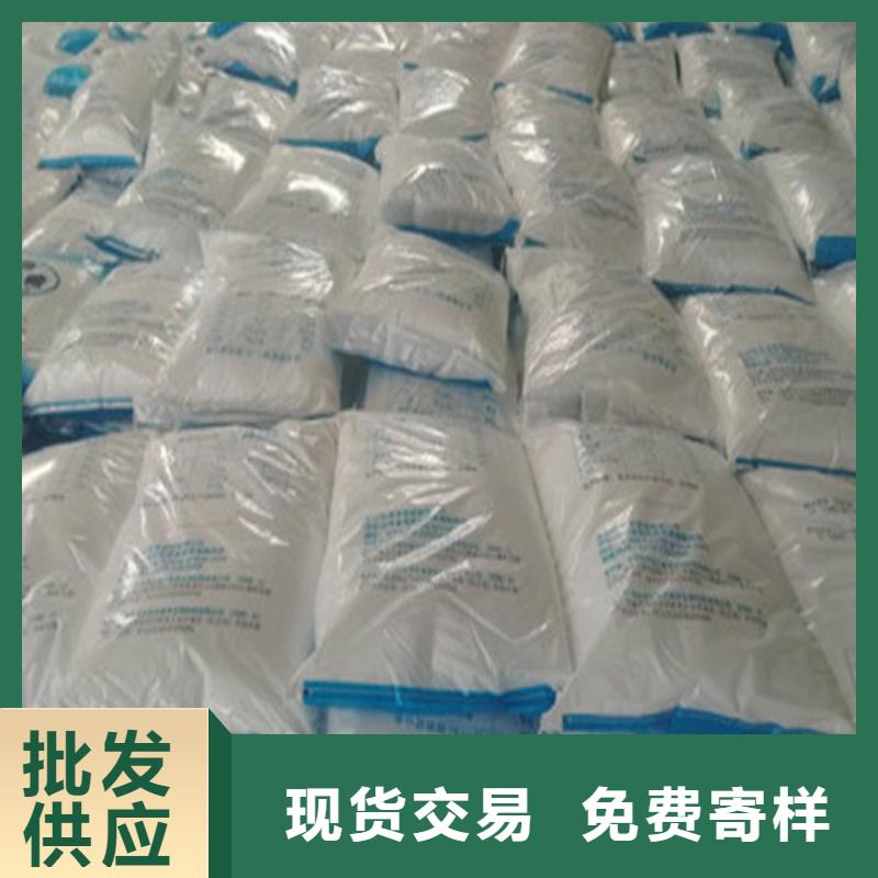 工业葡萄糖多少钱一吨-来电订购
