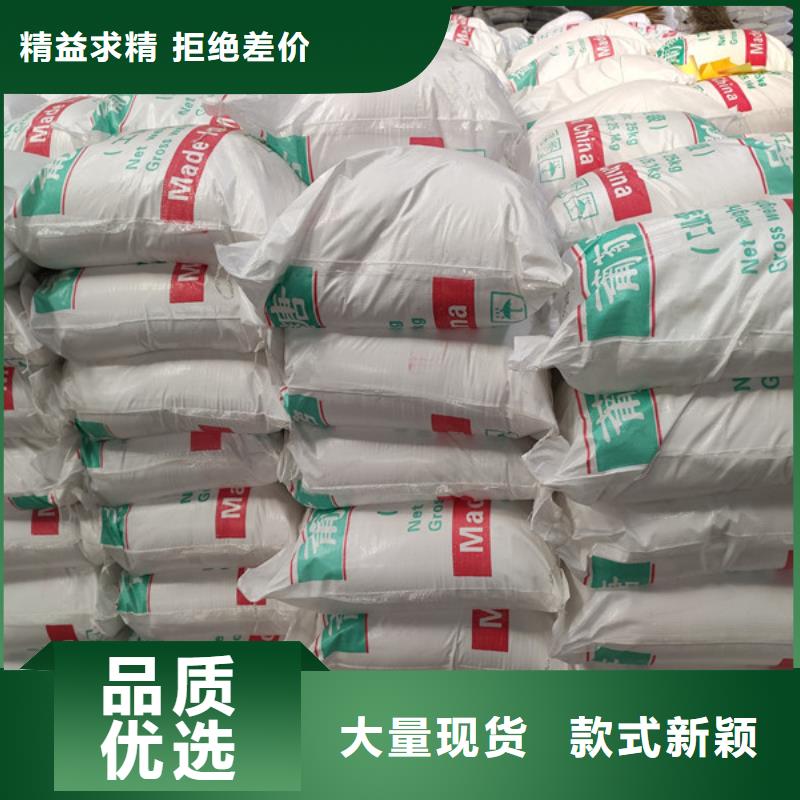 工业葡萄糖多少钱一吨-来电订购