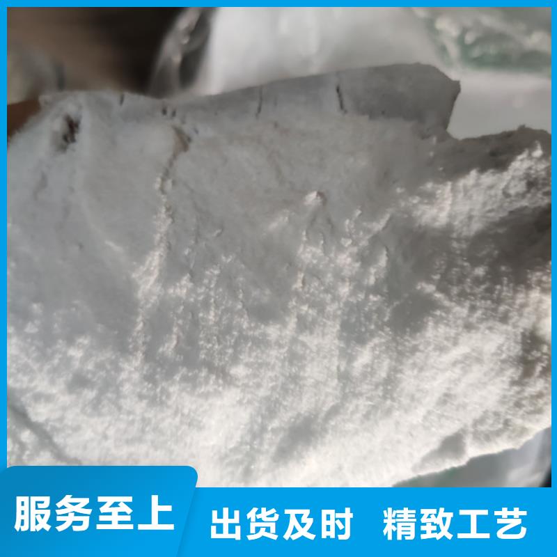 工业葡萄糖-看百家不如一问