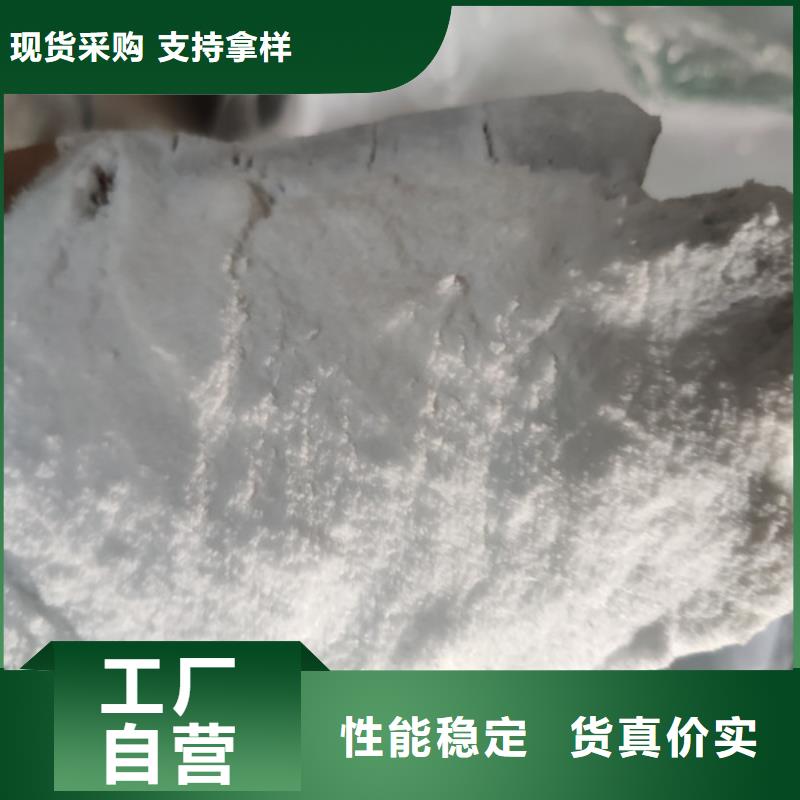 采购工业葡萄糖生产厂家必看-高性价比
