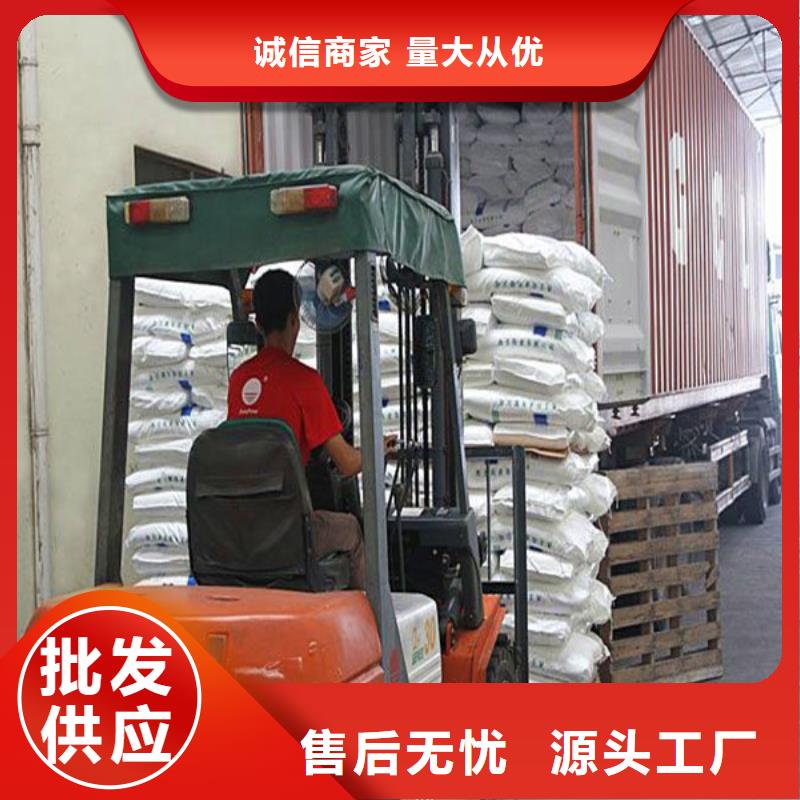 工业葡萄糖含量标准厂家已认证