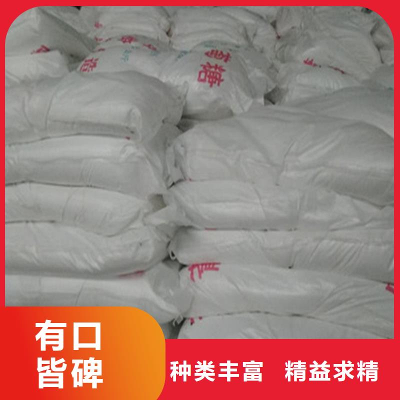价格合理的污水处理葡萄糖批发商