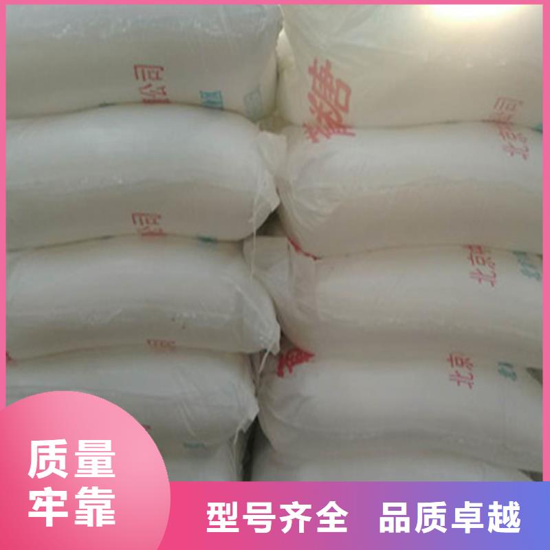 葡萄糖产品实拍图