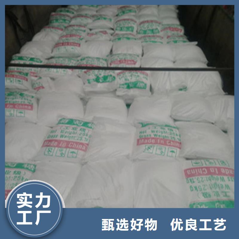 工业葡萄糖多少钱一吨-来电订购