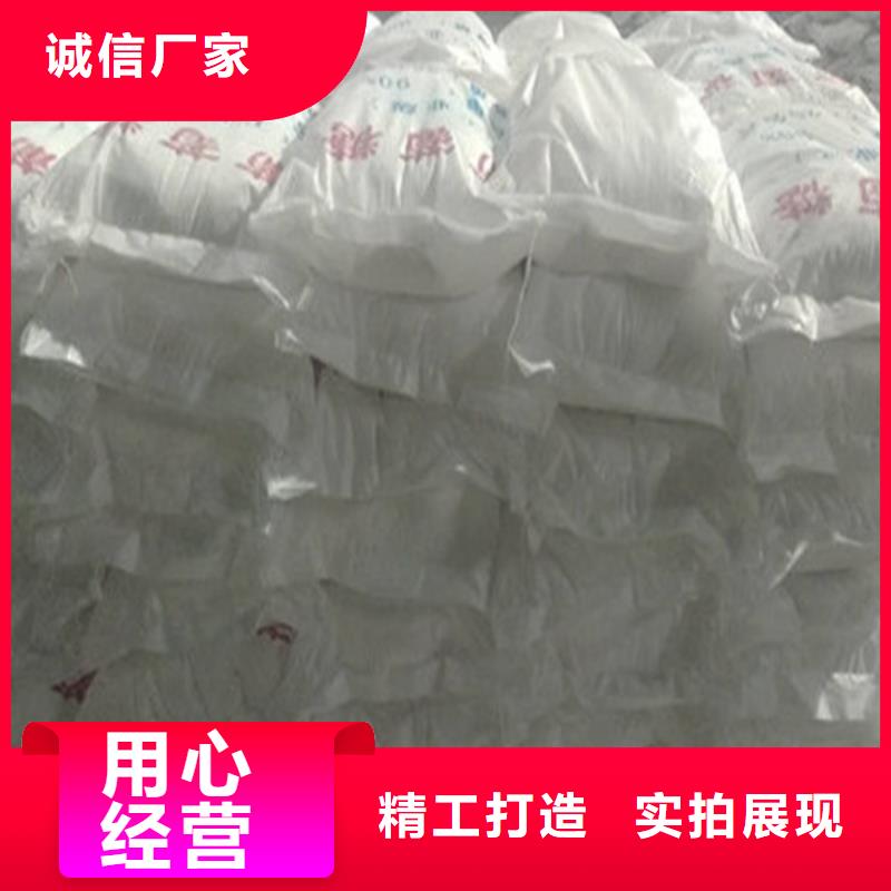 工业葡萄糖含量标准厂家已认证