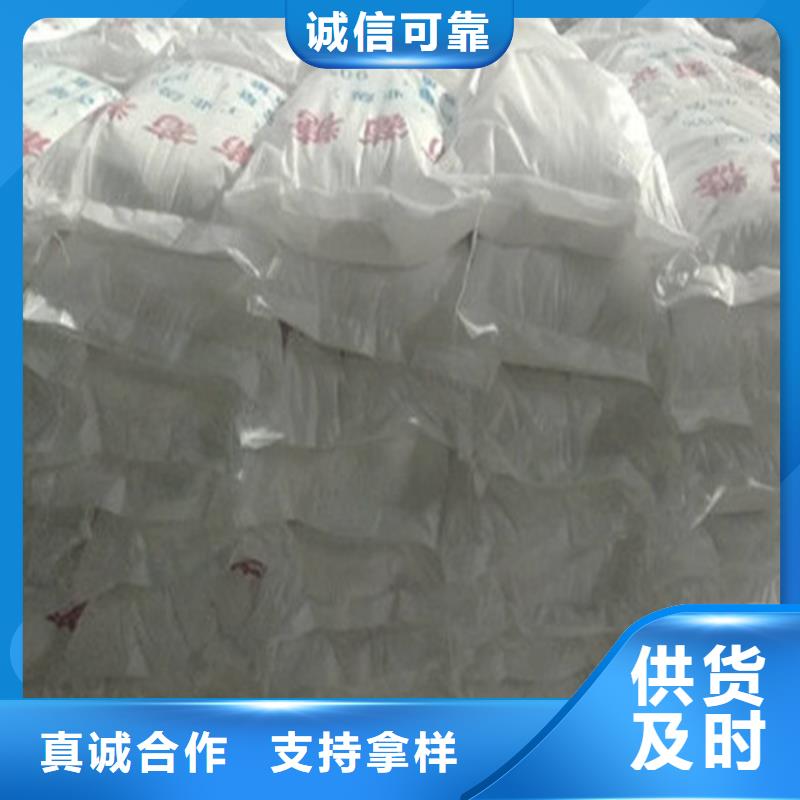 工业葡萄糖价格价格-可按需定做