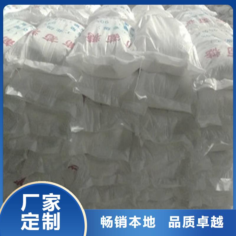 价格合理的污水处理葡萄糖批发商