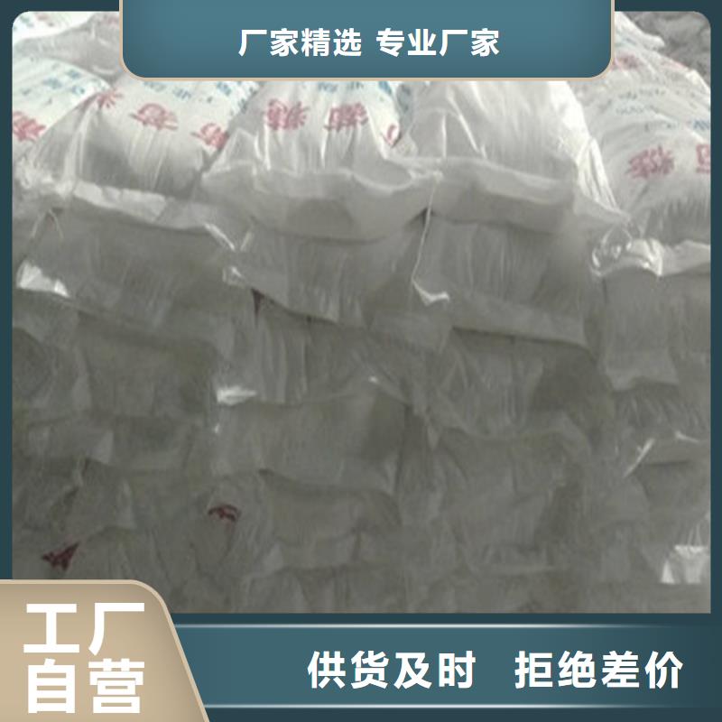 采购工业葡萄糖生产厂家必看-高性价比
