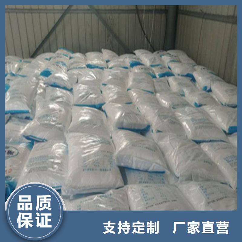 工业葡萄糖含量标准厂家已认证