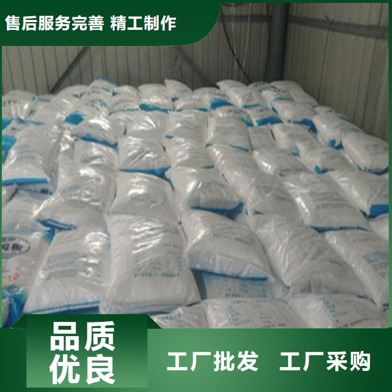 工业葡萄糖价格价格-可按需定做