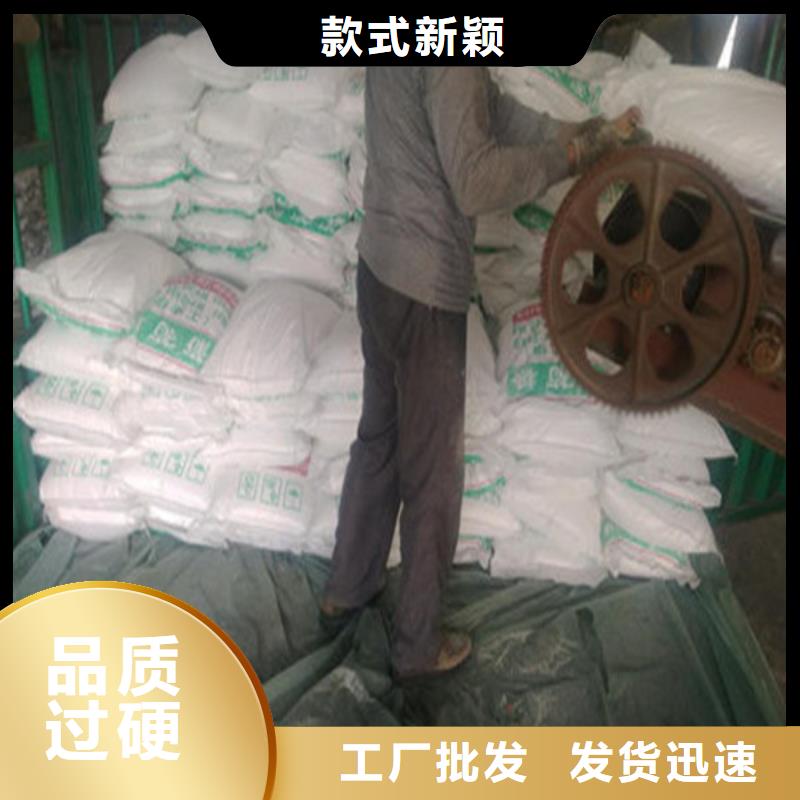 工业葡萄糖含量标准厂家已认证