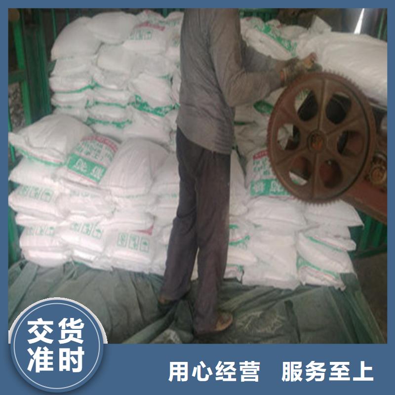 价格合理的污水处理葡萄糖批发商