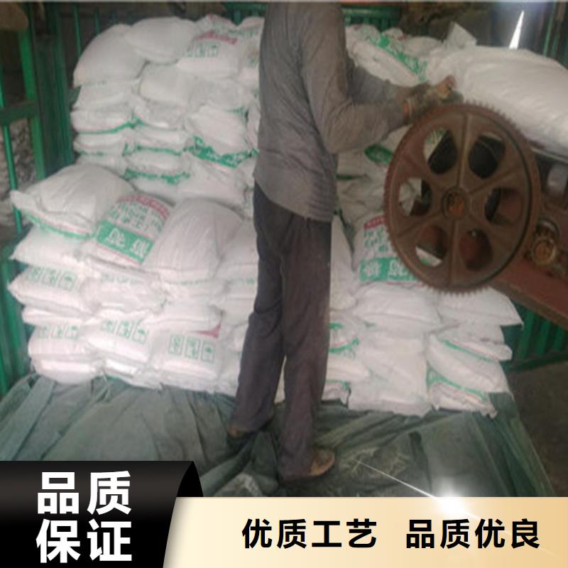 工业葡萄糖价格价格-可按需定做