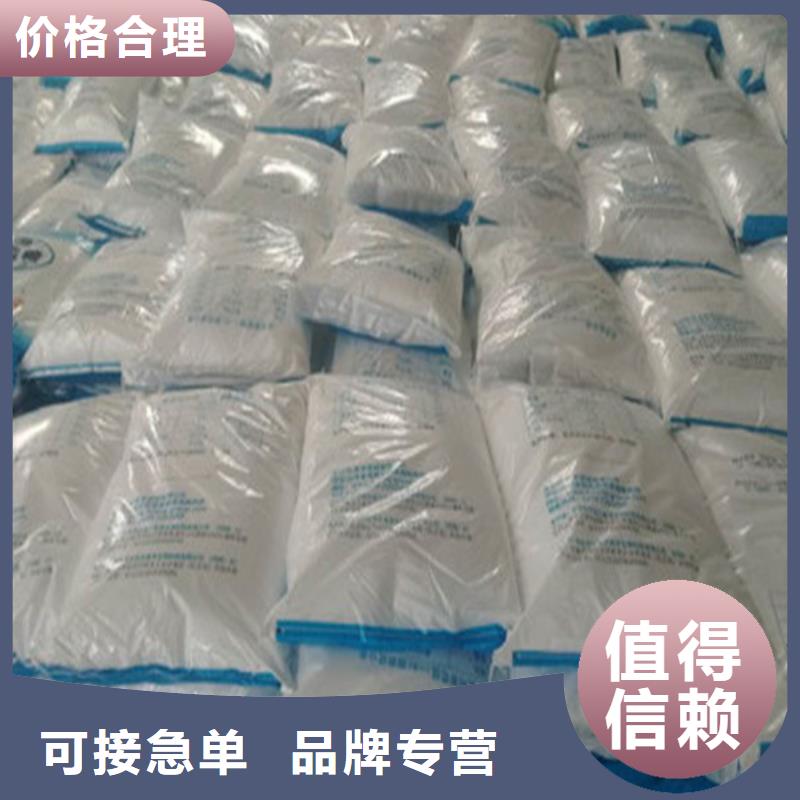 工业葡萄糖多少钱一吨-来电订购
