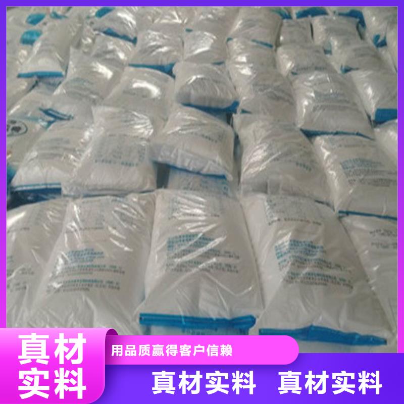 工业葡萄糖可以农用吗出厂价