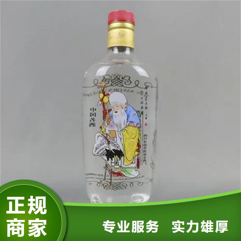 县回收坊子白酒2025省市县+上+门