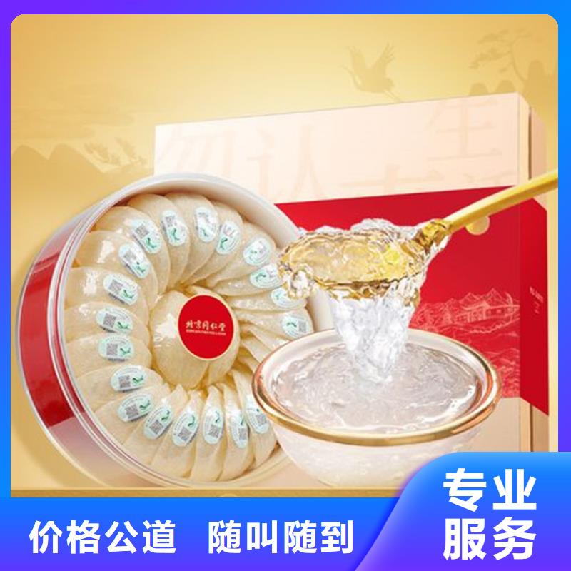 县回收鸡年茅台酒2025省市县+乡镇+派+送保证时效