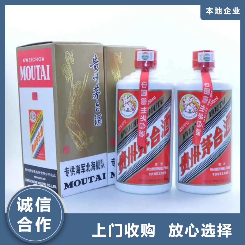 回收92年濉溪特液2025省市县+乡镇+派+送保证时效