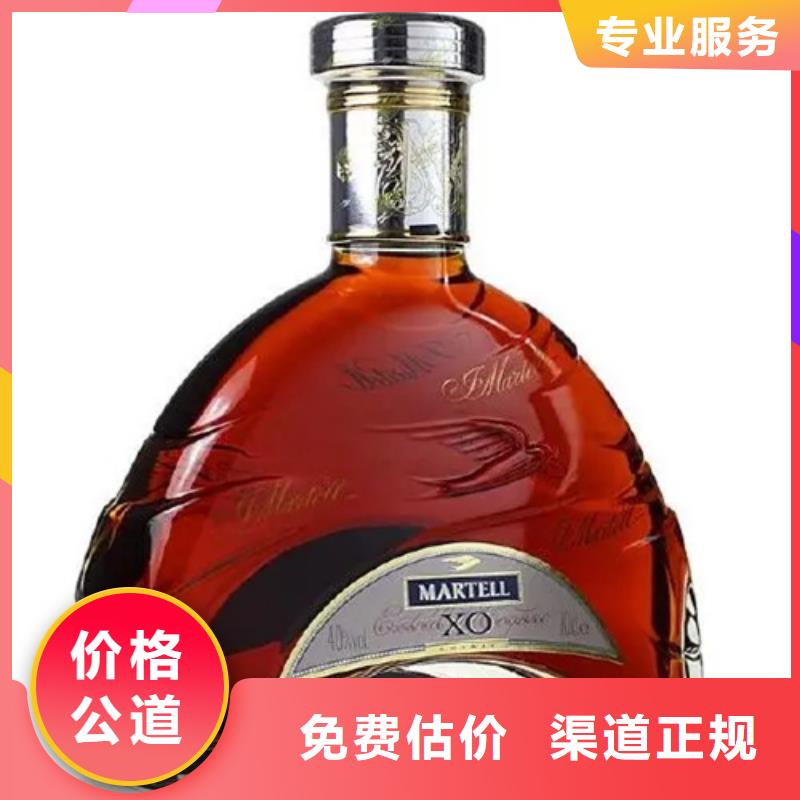 烟酒回收-回收茅台酒价格高