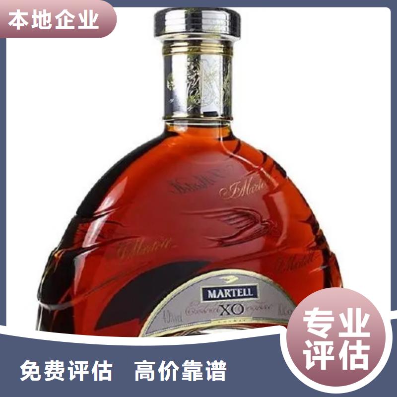 回收猪年茅台酒2025省市县+上+门