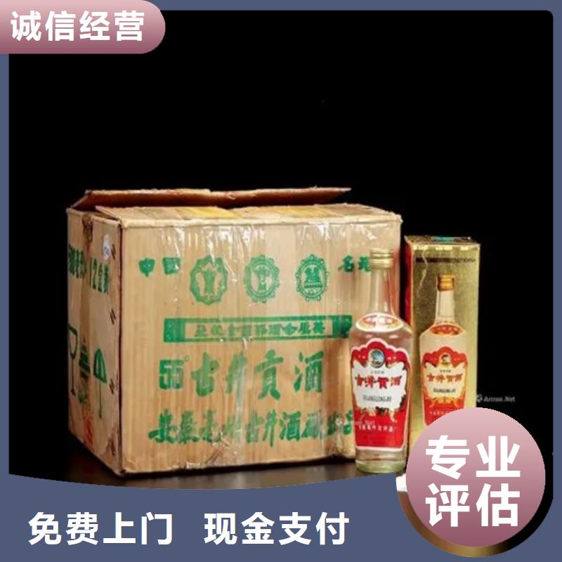 深圳南湖街道回收林河特曲2025省市县+乡镇+派+送保证时效