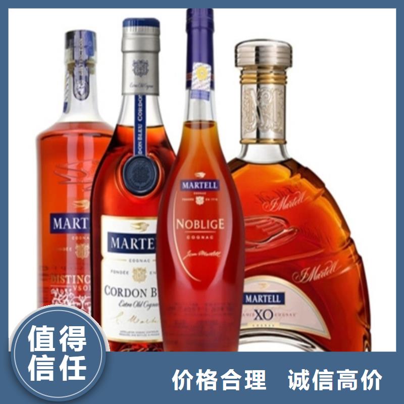 县回收鸡年茅台酒2025省市县+乡镇+派+送保证时效