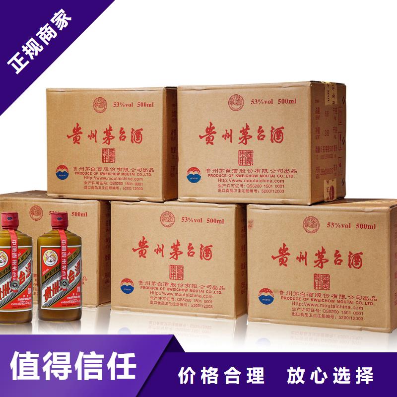 深圳黄贝街道回收四特酒2025省市县+上+门