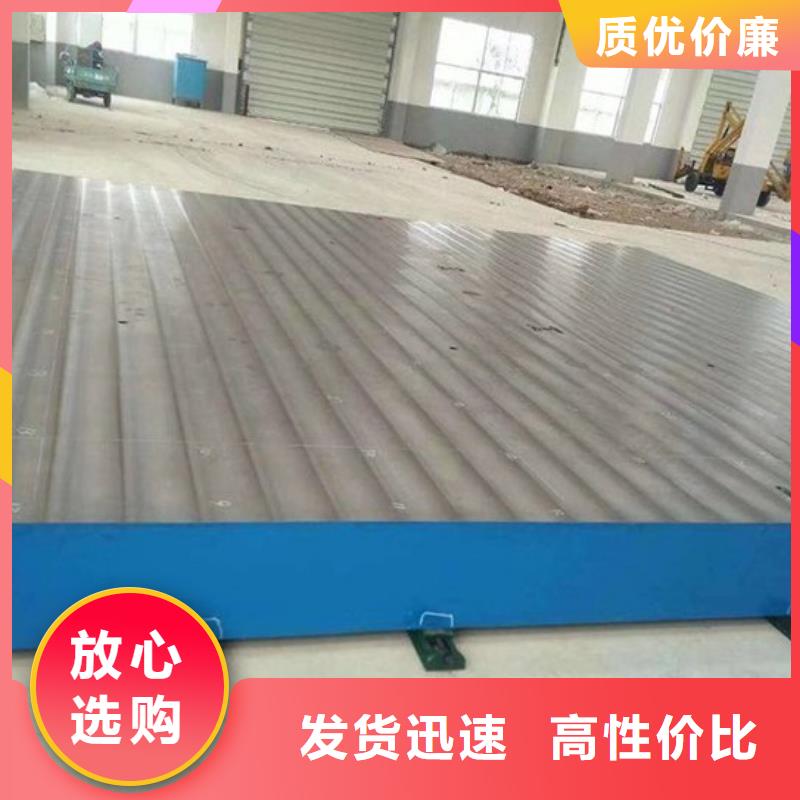 斜铁加工厂视频-斜铁加工厂|江西省上饶市|玉山|鄱阳|新余|抚州|南昌|萍乡|宜春|吉安|景德镇
