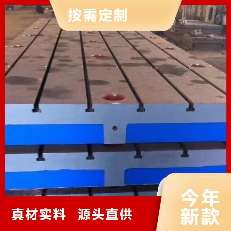 斜铁加工厂-视频-斜铁加工厂|辽宁省丹东市|凤城|振安|鞍山|葫芦岛|盘锦|营口|本溪