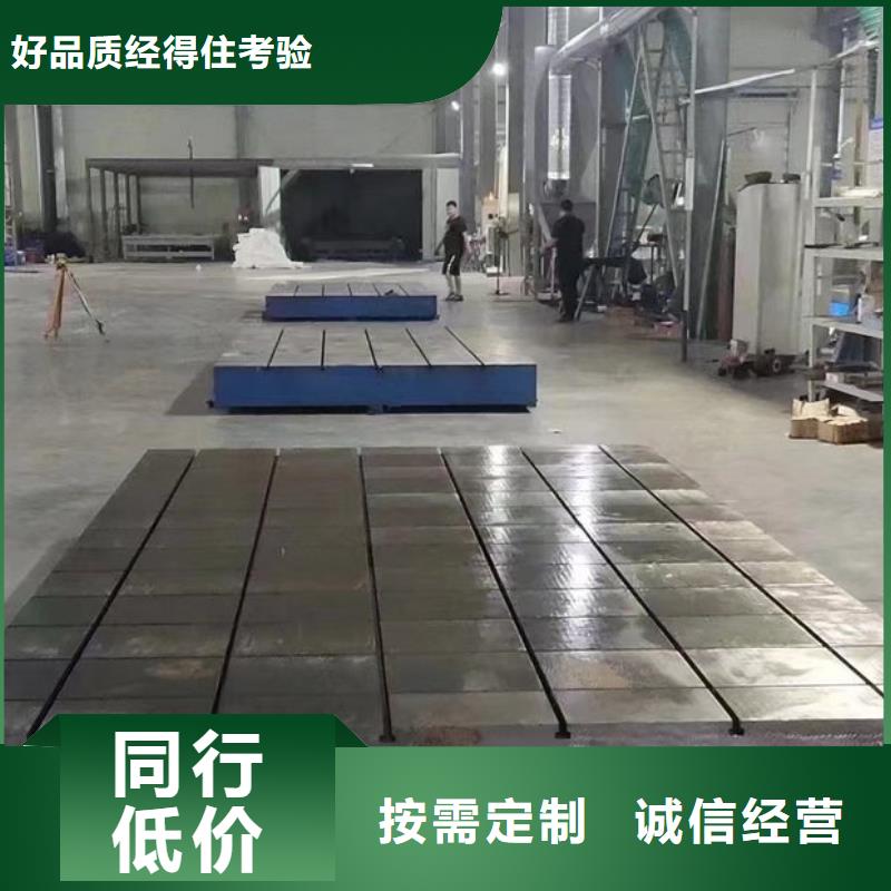 斜铁加工厂视频-斜铁加工厂|江西省上饶市|玉山|鄱阳|新余|抚州|南昌|萍乡|宜春|吉安|景德镇