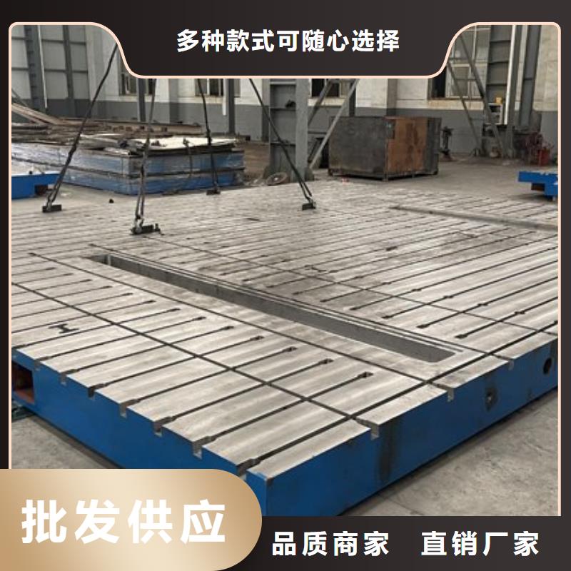 斜铁加工厂视频-斜铁加工厂|江西省上饶市|玉山|鄱阳|新余|抚州|南昌|萍乡|宜春|吉安|景德镇