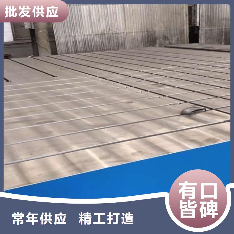 
铸铁落地平台
试验台供应商