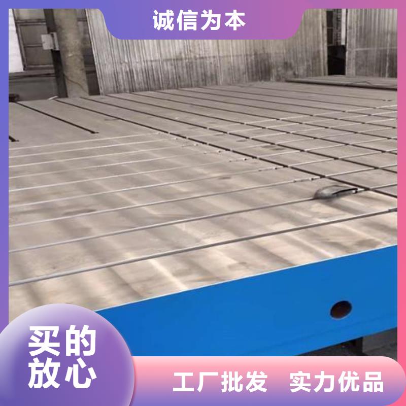 机床工作台
批发厂家价格优惠