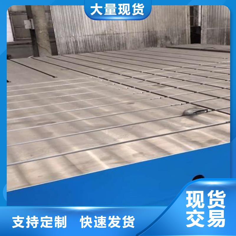 斜铁加工厂-视频-斜铁加工厂|辽宁省丹东市|凤城|振安|鞍山|葫芦岛|盘锦|营口|本溪