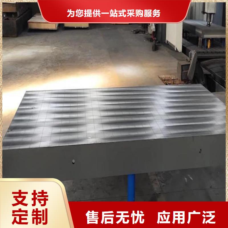 机床工作台
批发厂家价格优惠