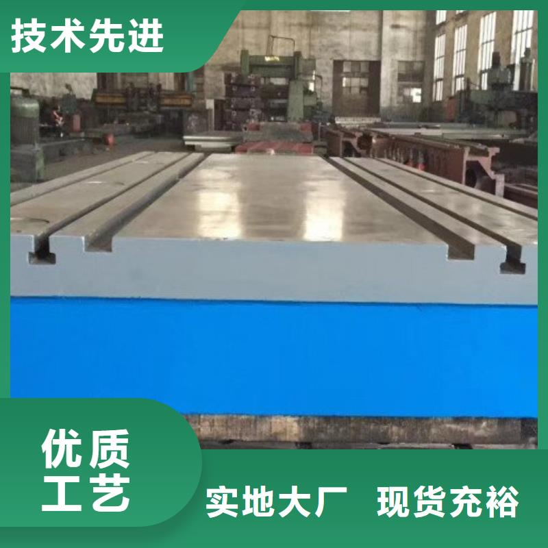 斜铁加工厂-视频-斜铁加工厂|辽宁省丹东市|凤城|振安|鞍山|葫芦岛|盘锦|营口|本溪