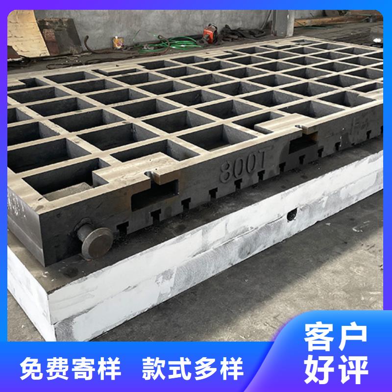 斜铁加工厂-视频-斜铁加工厂|辽宁省丹东市|凤城|振安|鞍山|葫芦岛|盘锦|营口|本溪