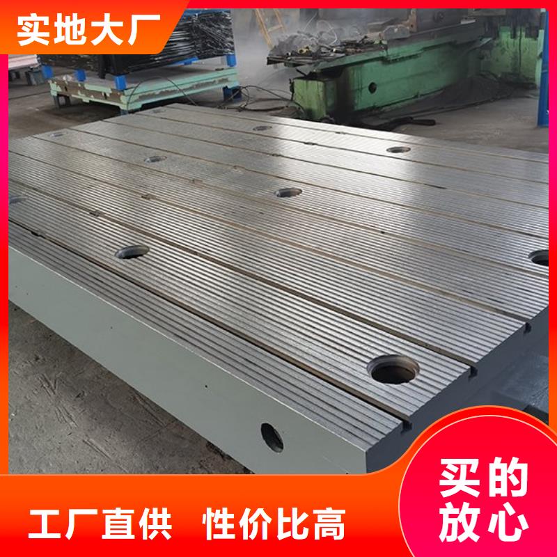 斜铁加工厂-视频-斜铁加工厂|辽宁省丹东市|凤城|振安|鞍山|葫芦岛|盘锦|营口|本溪