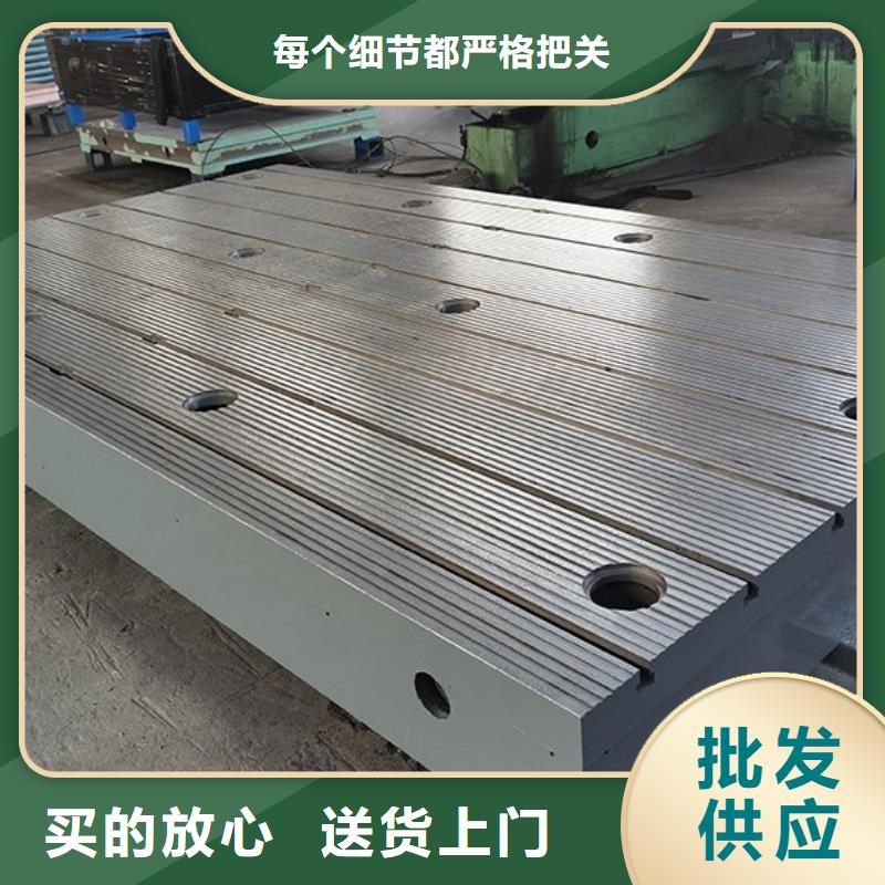 灰铁铸造工作台_多年生产经验