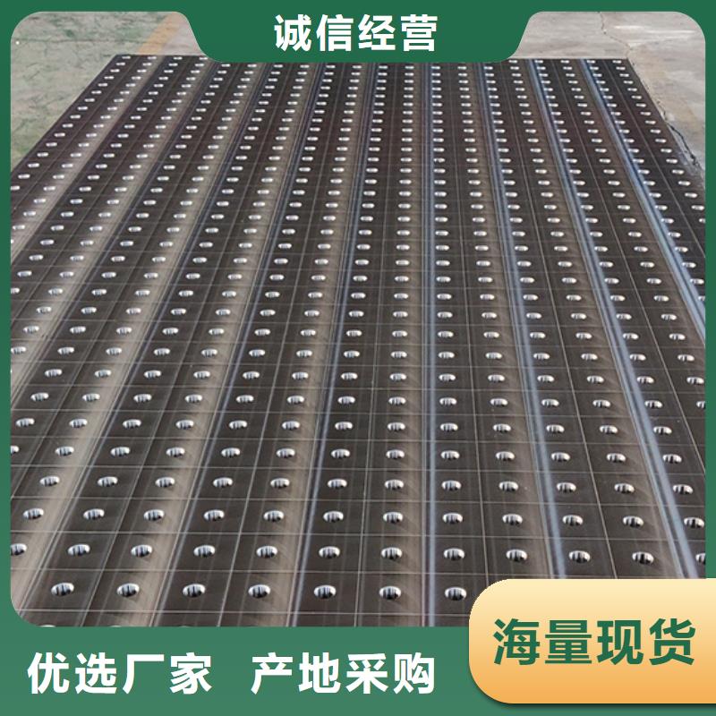 铸铁焊接工作台
正规厂家生产