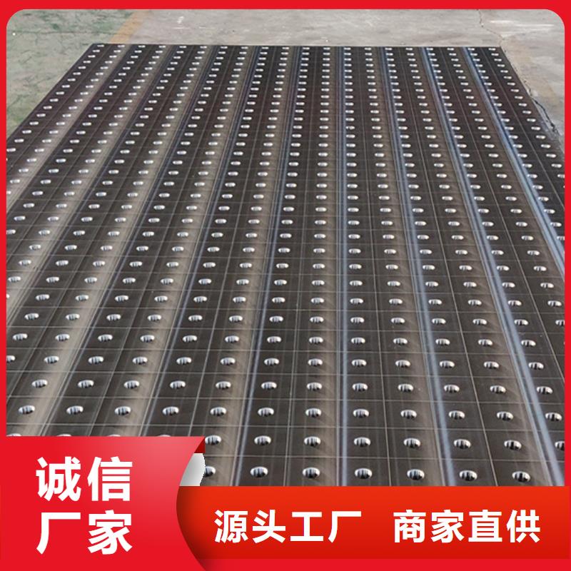 铸铁实验平台生产设备先进