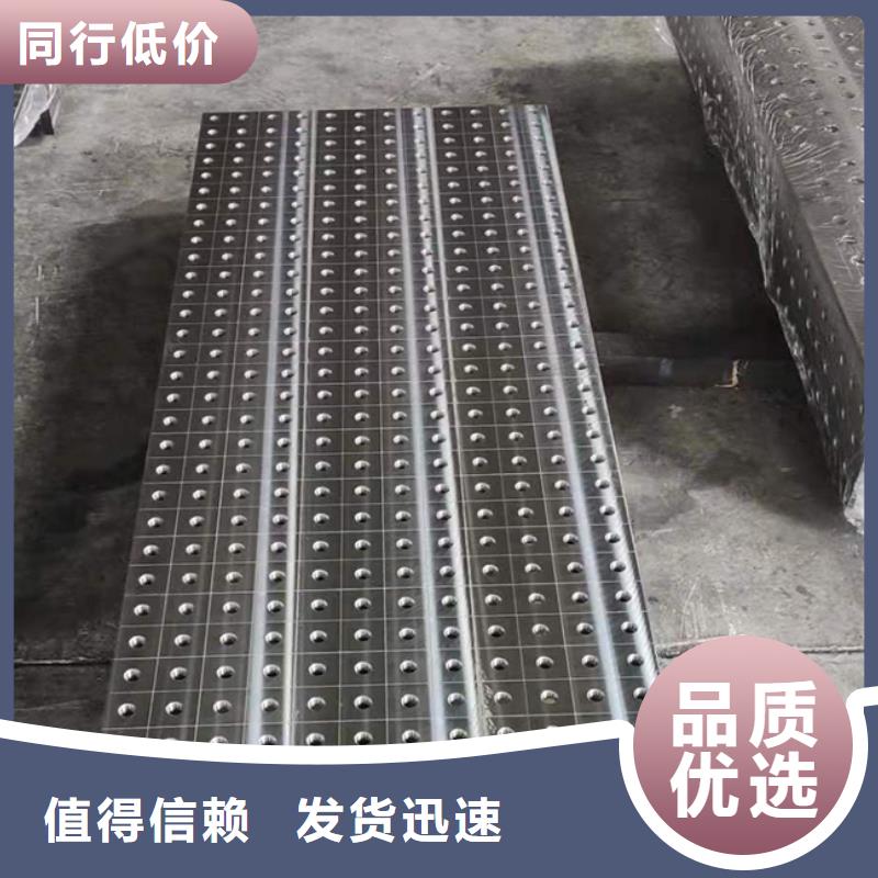 铸铁平台机床工作台生产型