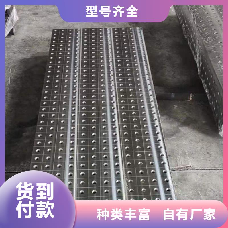 T型槽装配平台、T型槽装配平台厂家直销-价格合理