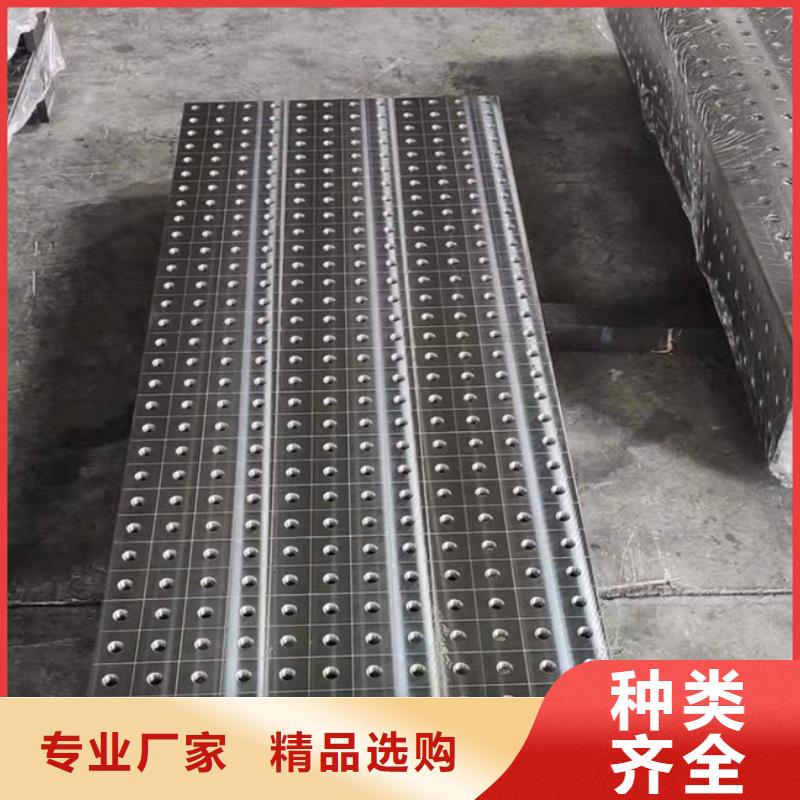 铆焊平台优质商家
